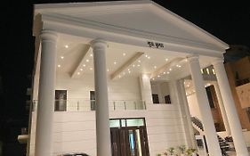 Guru Kripa House